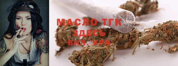 кокс Баксан