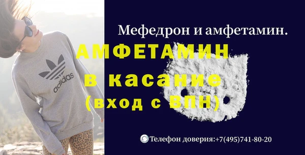кокс Баксан