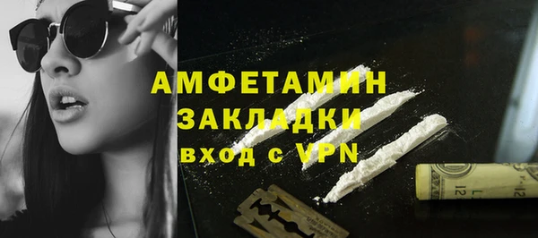 кокс Баксан