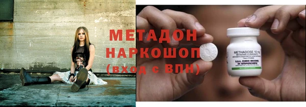 кокс Баксан
