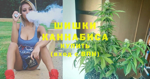 мескалин Балахна