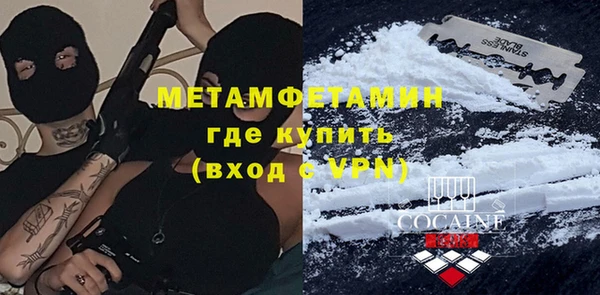 кокс Баксан
