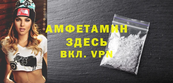 гидра Балабаново