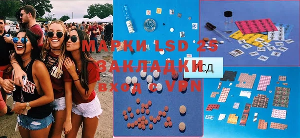 кокс Баксан