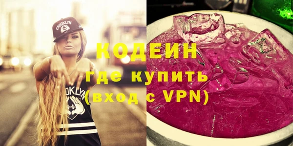 кокс Баксан