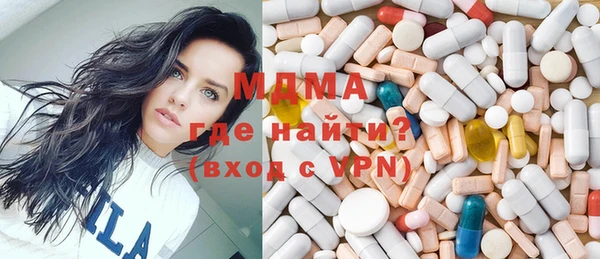 кокс Баксан