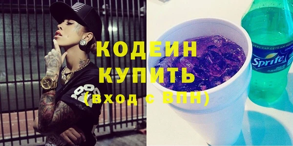 кокс Баксан