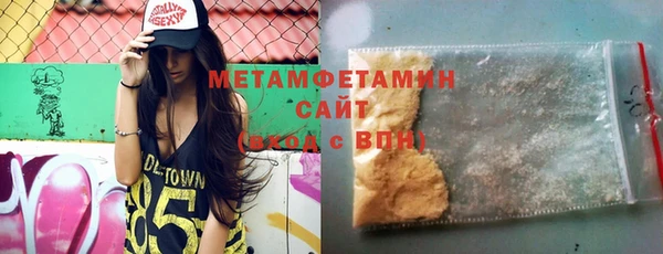 кокс Баксан