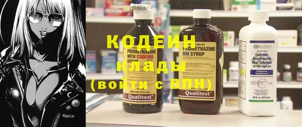 кокс Баксан